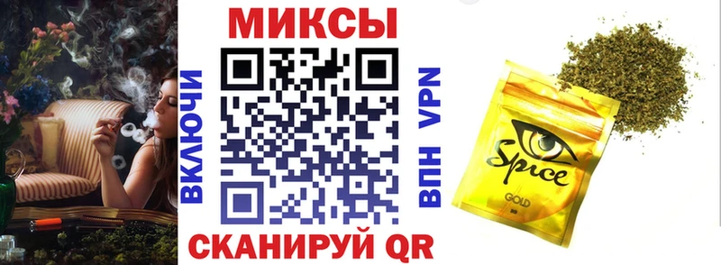 Бутират оксана  цена   Надым 