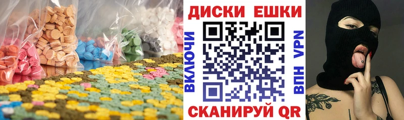 блэк спрут ССЫЛКА  Надым  Ecstasy 300 mg 
