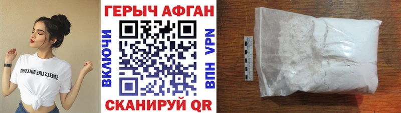 цена наркотик  Надым  ОМГ ОМГ как зайти  ГЕРОИН Heroin 