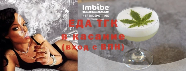 амф Богданович