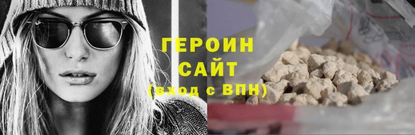 экстази Приозерск