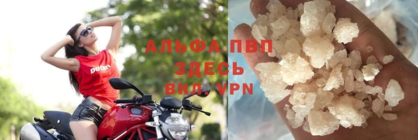 экстази Богородск