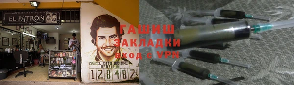 амфетамин Ростов