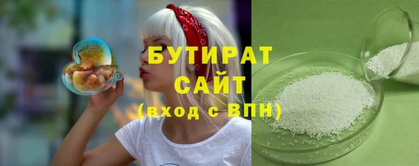 амф Богданович