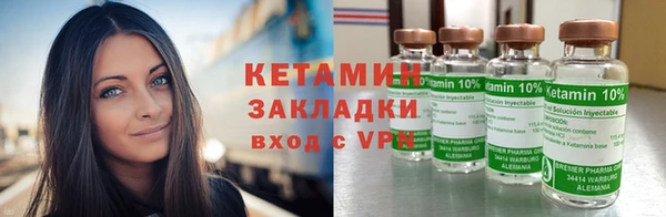 apvp Богородицк