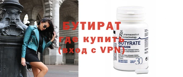 apvp Протвино
