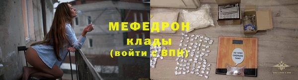 амф Богданович