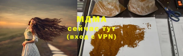 амф Богданович