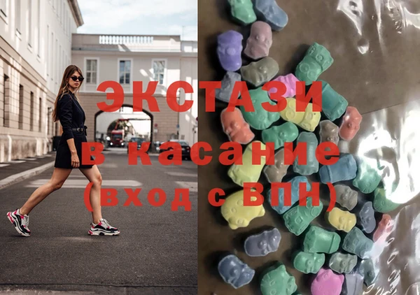амф Богданович