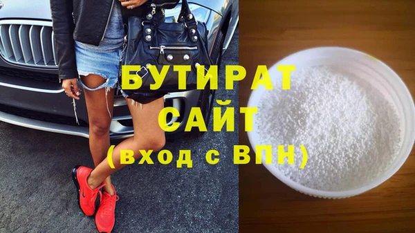 амф Богданович