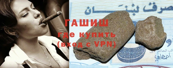 apvp Богородицк