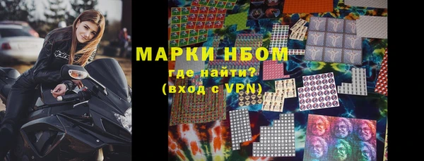 круглые Беломорск