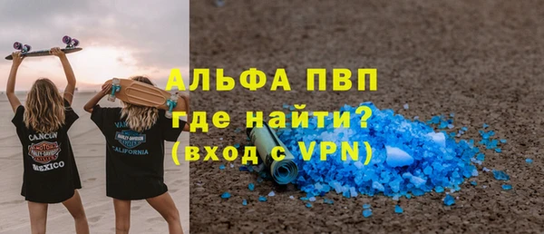 амф Богданович