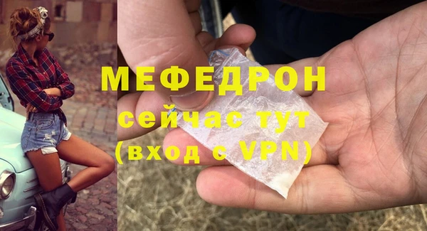 амф Богданович