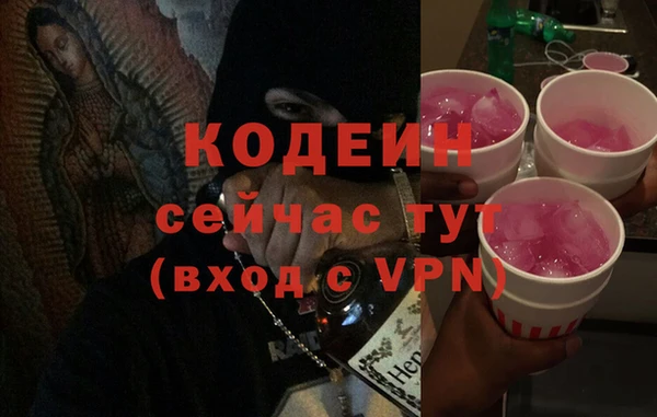 амф Богданович
