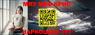 jwh Ливны