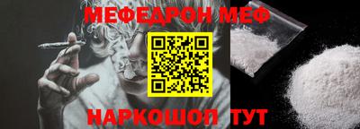 jwh Ливны