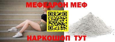 МДПВ Ликино-Дулёво