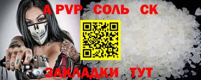jwh Ливны
