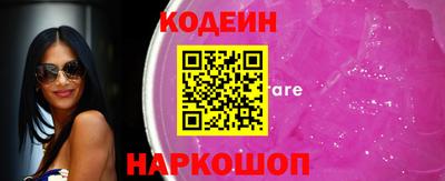 mix Малгобек