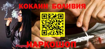 дурь Лесосибирск