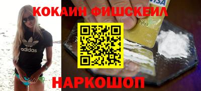 дурь Лесосибирск