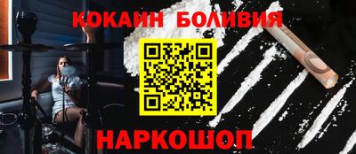 дурь Лесосибирск