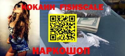 дурь Лесосибирск