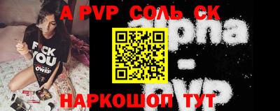 jwh Ливны