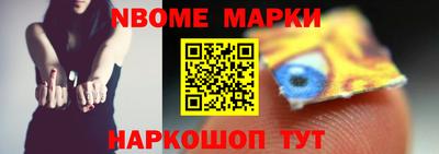 МДПВ Ликино-Дулёво