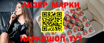 jwh Ливны