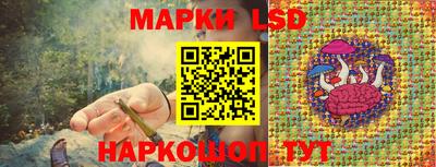 МДПВ Ликино-Дулёво