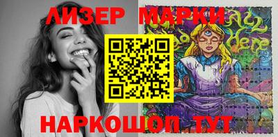 дурь Лесосибирск