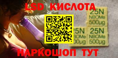 jwh Ливны