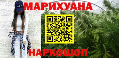 дурь Лесосибирск