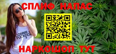 дурь Лесосибирск