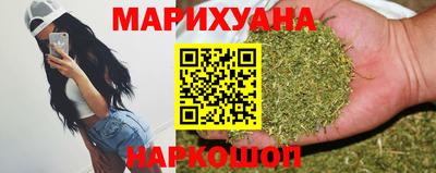 дурь Лесосибирск