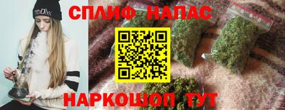 а пвп мука Малоярославец