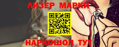 МДПВ Ликино-Дулёво