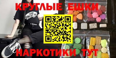 jwh Ливны