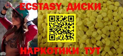 дурь Лесосибирск