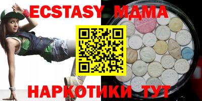 МДПВ Ликино-Дулёво
