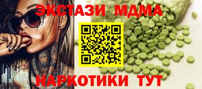 jwh Ливны