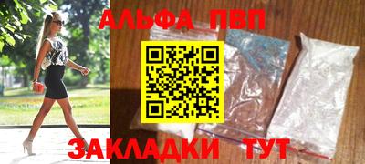 mix Малгобек