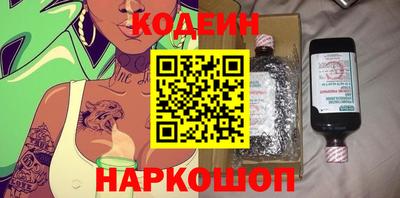 jwh Ливны
