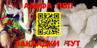 jwh Ливны