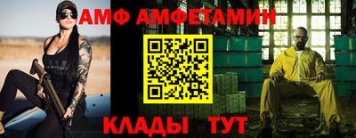 дурь Лесосибирск
