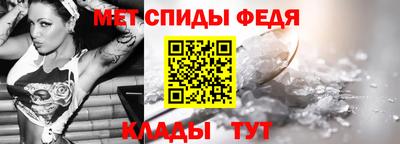 МДПВ Ликино-Дулёво