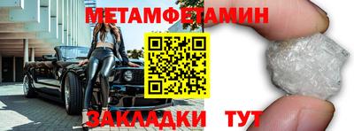 МДПВ Ликино-Дулёво