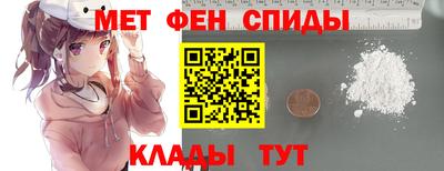 МДПВ Ликино-Дулёво